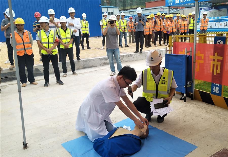 必赢(BWIN·CHINA)官方网站-中文版本