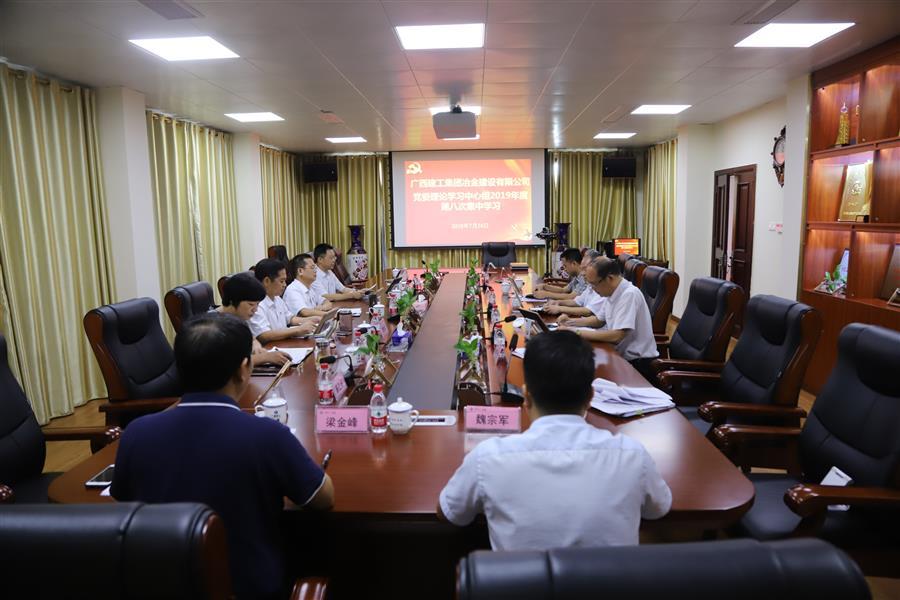 必赢(BWIN·CHINA)官方网站-中文版本