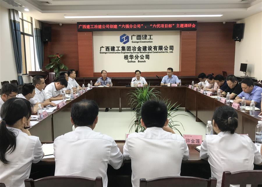 必赢(BWIN·CHINA)官方网站-中文版本