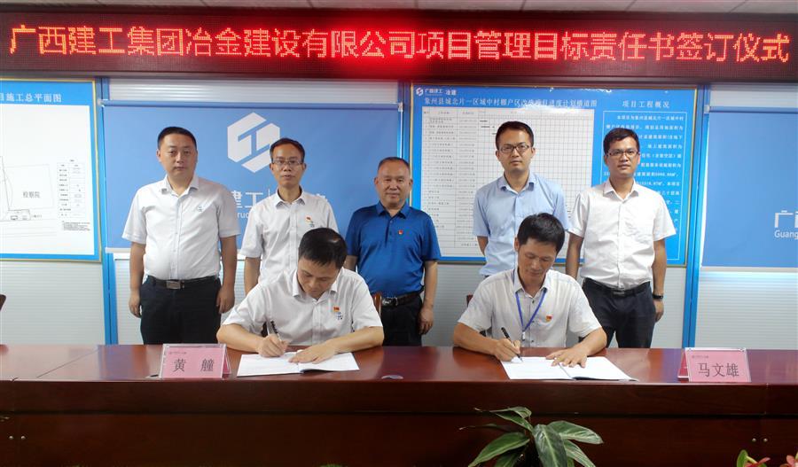 必赢(BWIN·CHINA)官方网站-中文版本