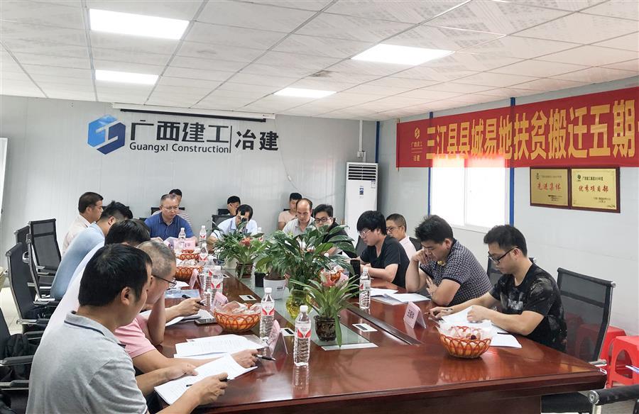 必赢(BWIN·CHINA)官方网站-中文版本