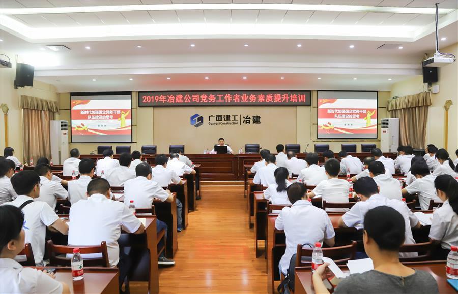 必赢(BWIN·CHINA)官方网站-中文版本