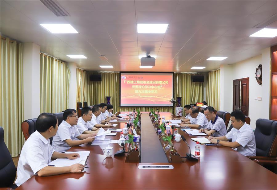 必赢(BWIN·CHINA)官方网站-中文版本