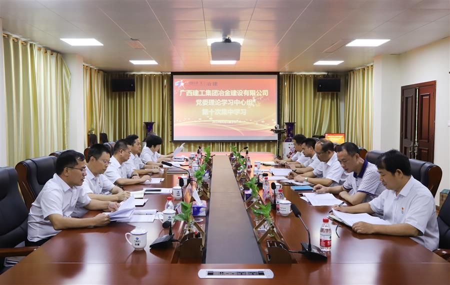 必赢(BWIN·CHINA)官方网站-中文版本