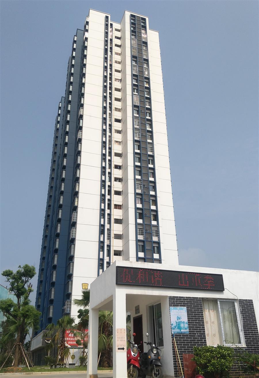 必赢(BWIN·CHINA)官方网站-中文版本