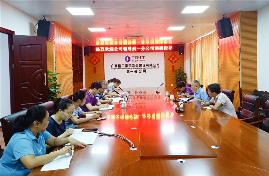 必赢(BWIN·CHINA)官方网站-中文版本