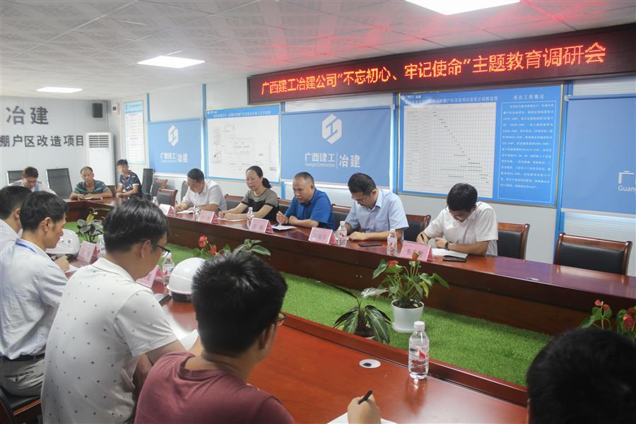 必赢(BWIN·CHINA)官方网站-中文版本