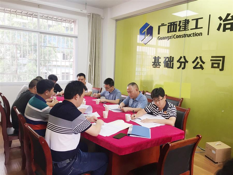 必赢(BWIN·CHINA)官方网站-中文版本