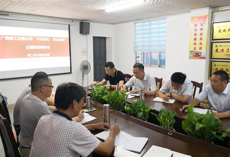 必赢(BWIN·CHINA)官方网站-中文版本