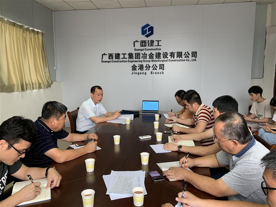 必赢(BWIN·CHINA)官方网站-中文版本