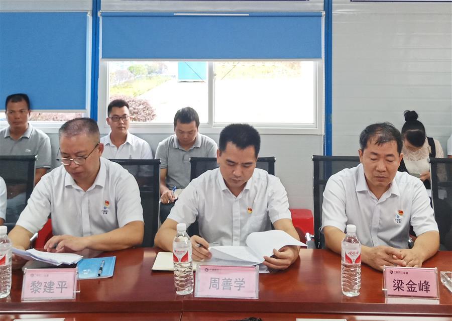 必赢(BWIN·CHINA)官方网站-中文版本