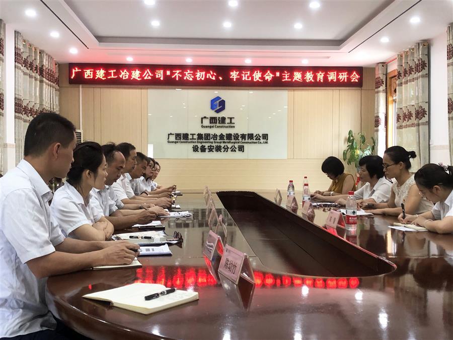 必赢(BWIN·CHINA)官方网站-中文版本