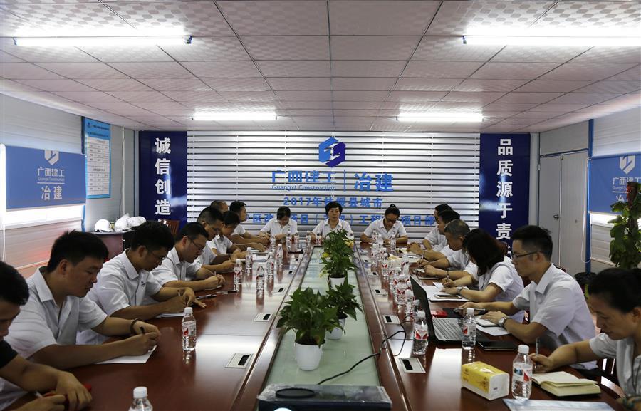 必赢(BWIN·CHINA)官方网站-中文版本