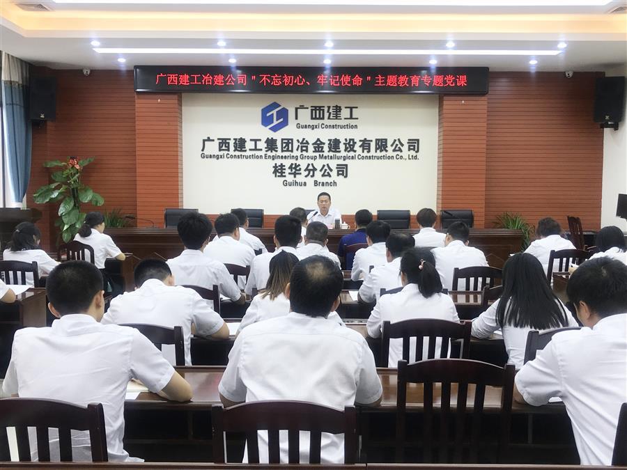 必赢(BWIN·CHINA)官方网站-中文版本