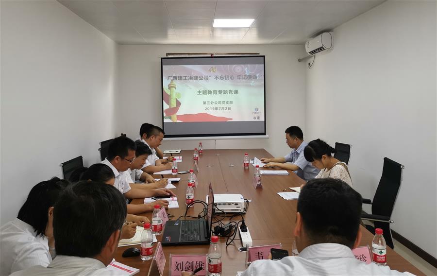 必赢(BWIN·CHINA)官方网站-中文版本