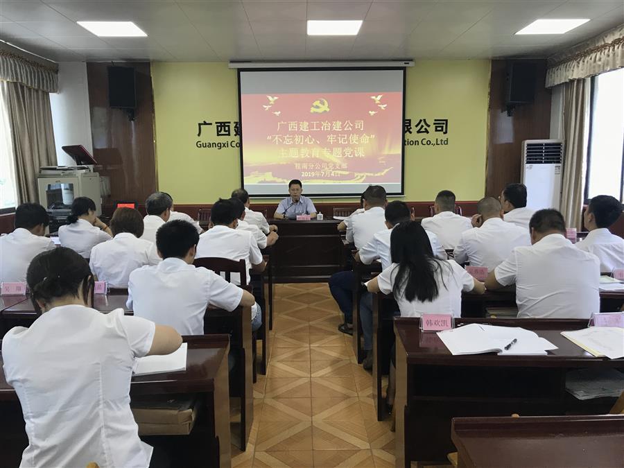 必赢(BWIN·CHINA)官方网站-中文版本