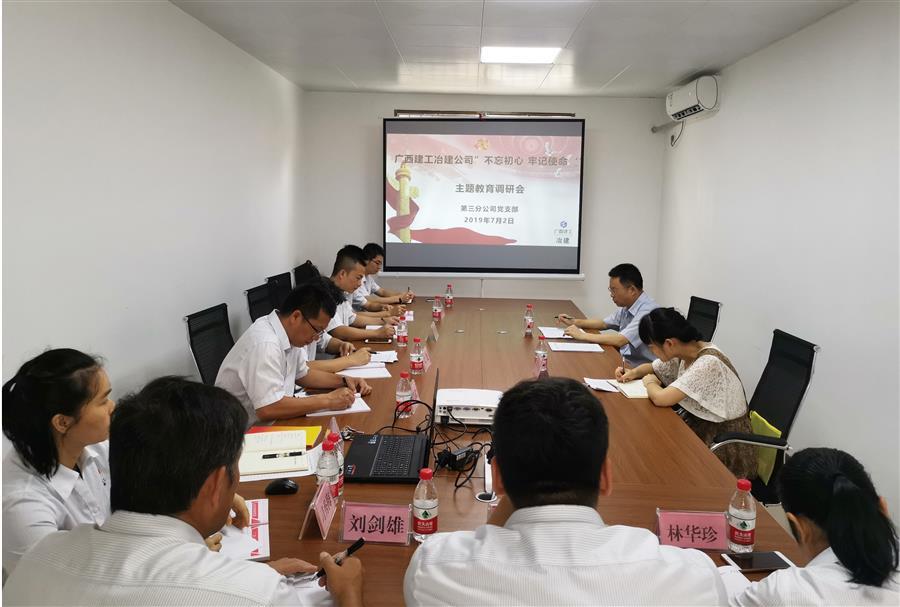 必赢(BWIN·CHINA)官方网站-中文版本