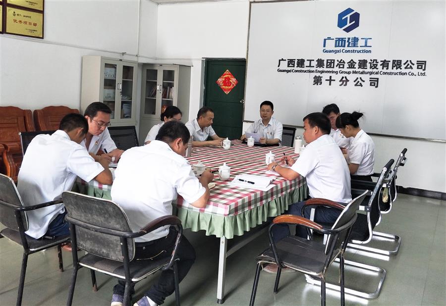 必赢(BWIN·CHINA)官方网站-中文版本