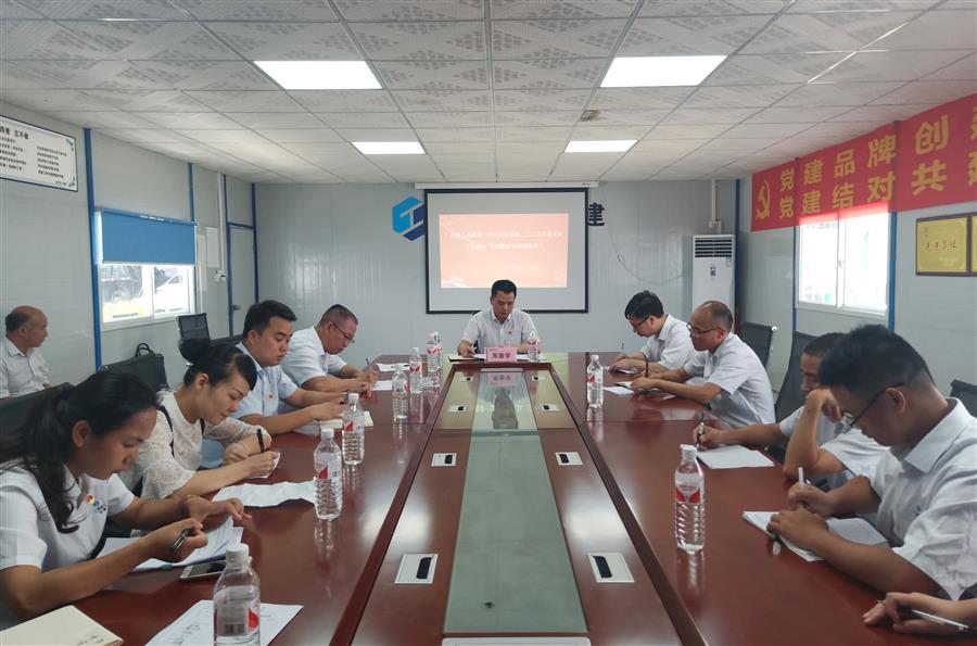 必赢(BWIN·CHINA)官方网站-中文版本