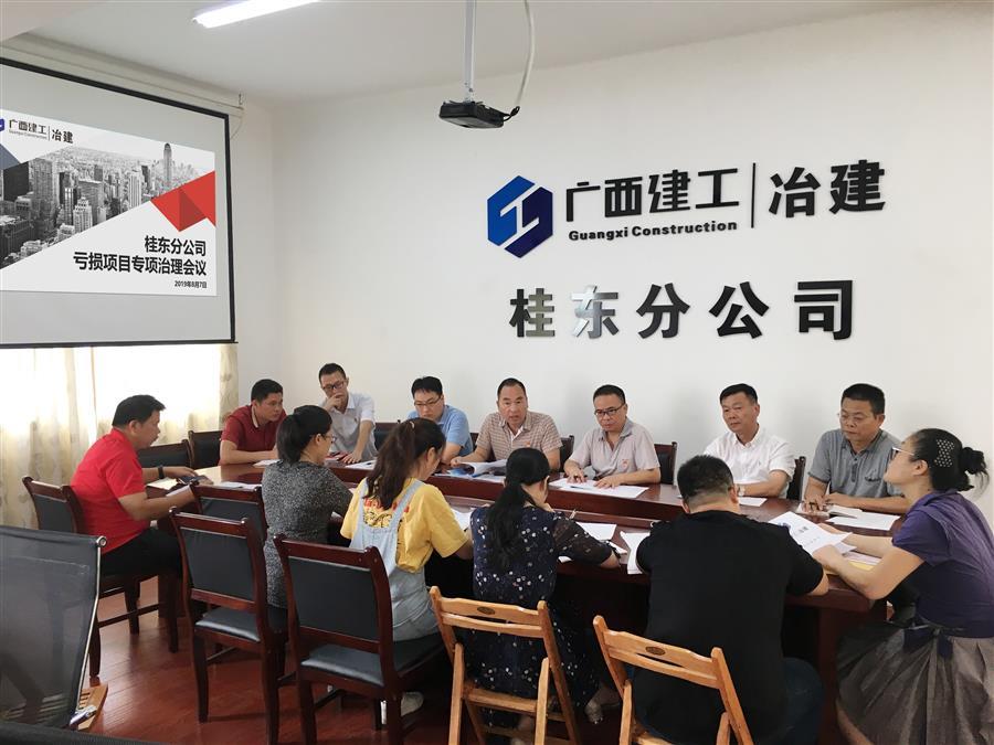 必赢(BWIN·CHINA)官方网站-中文版本