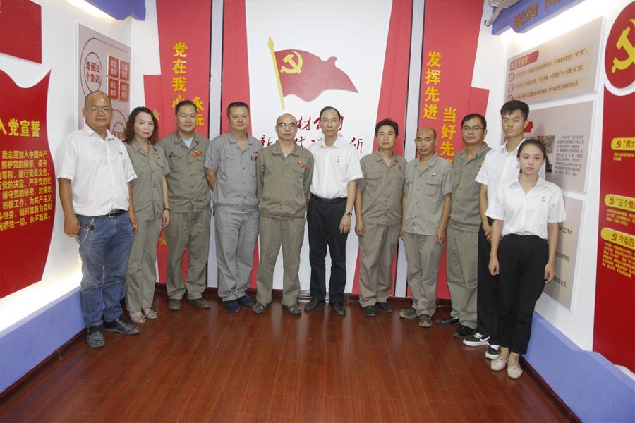 必赢(BWIN·CHINA)官方网站-中文版本