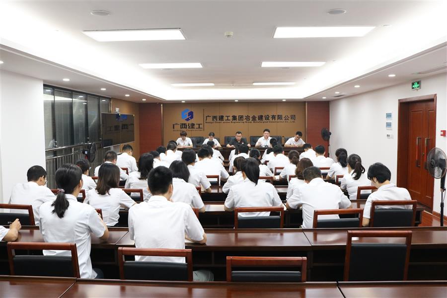 必赢(BWIN·CHINA)官方网站-中文版本