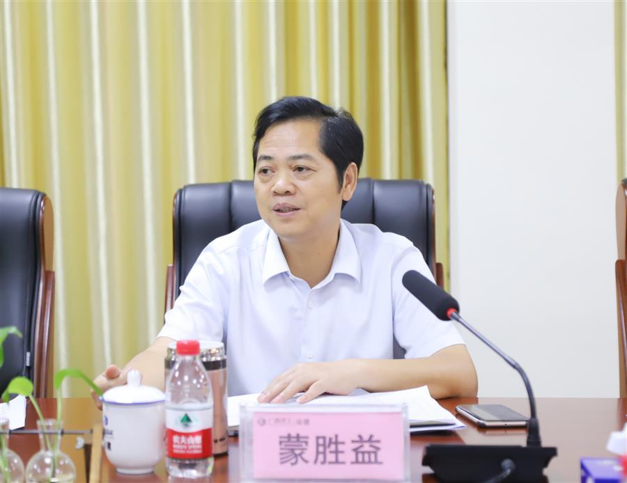 必赢(BWIN·CHINA)官方网站-中文版本