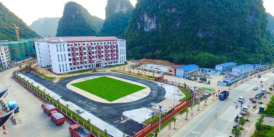 必赢(BWIN·CHINA)官方网站-中文版本