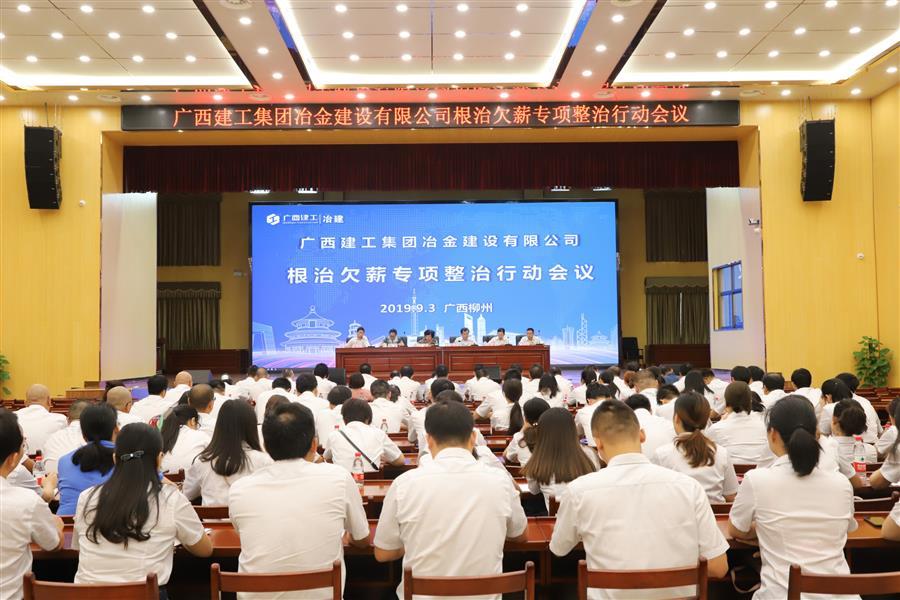 必赢(BWIN·CHINA)官方网站-中文版本