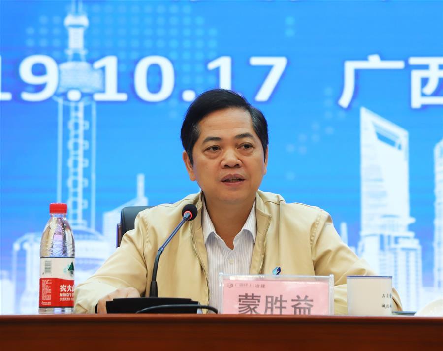 必赢(BWIN·CHINA)官方网站-中文版本