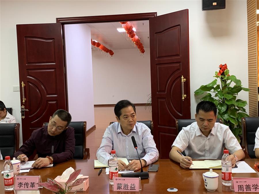 必赢(BWIN·CHINA)官方网站-中文版本