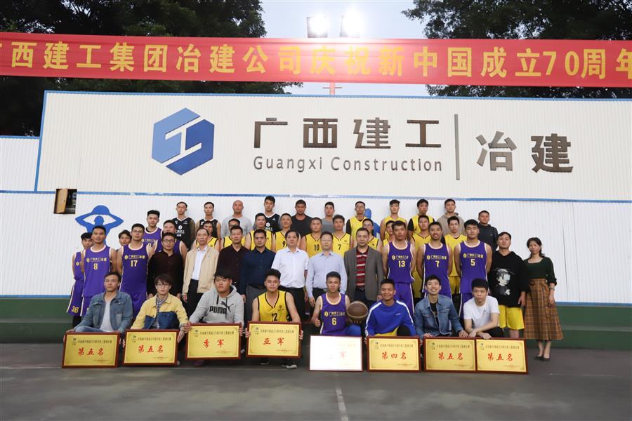 必赢(BWIN·CHINA)官方网站-中文版本