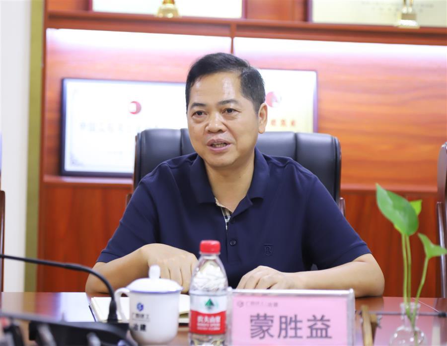 必赢(BWIN·CHINA)官方网站-中文版本