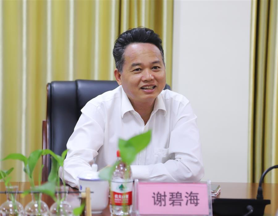 必赢(BWIN·CHINA)官方网站-中文版本