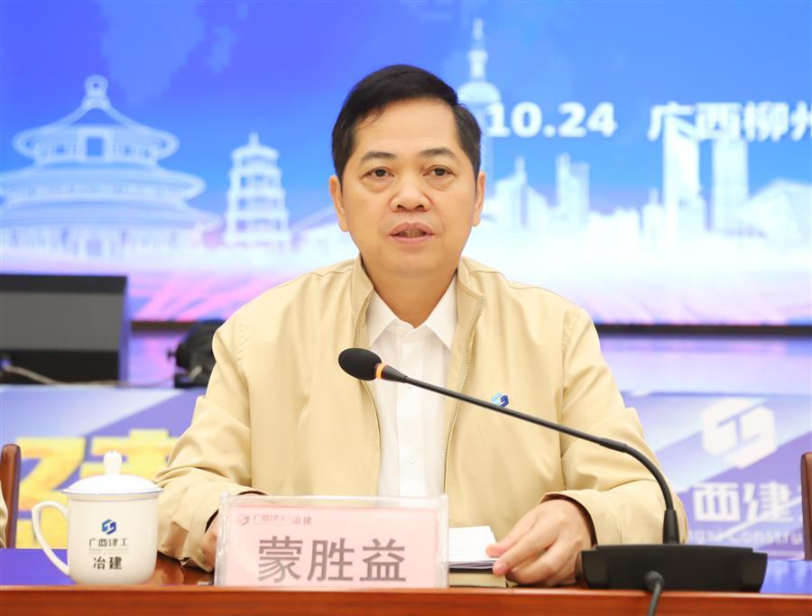 必赢(BWIN·CHINA)官方网站-中文版本