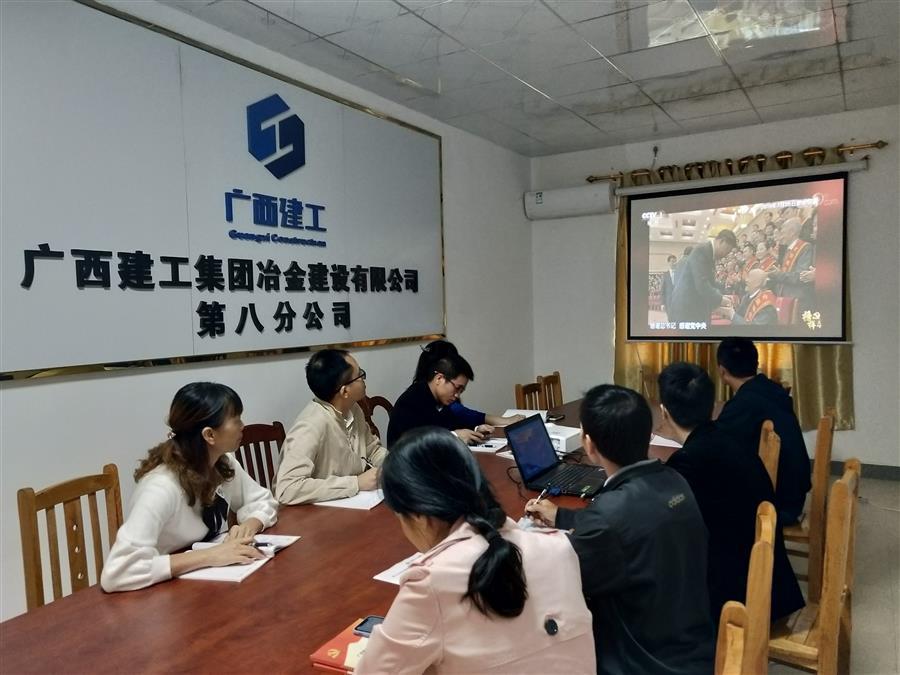 必赢(BWIN·CHINA)官方网站-中文版本