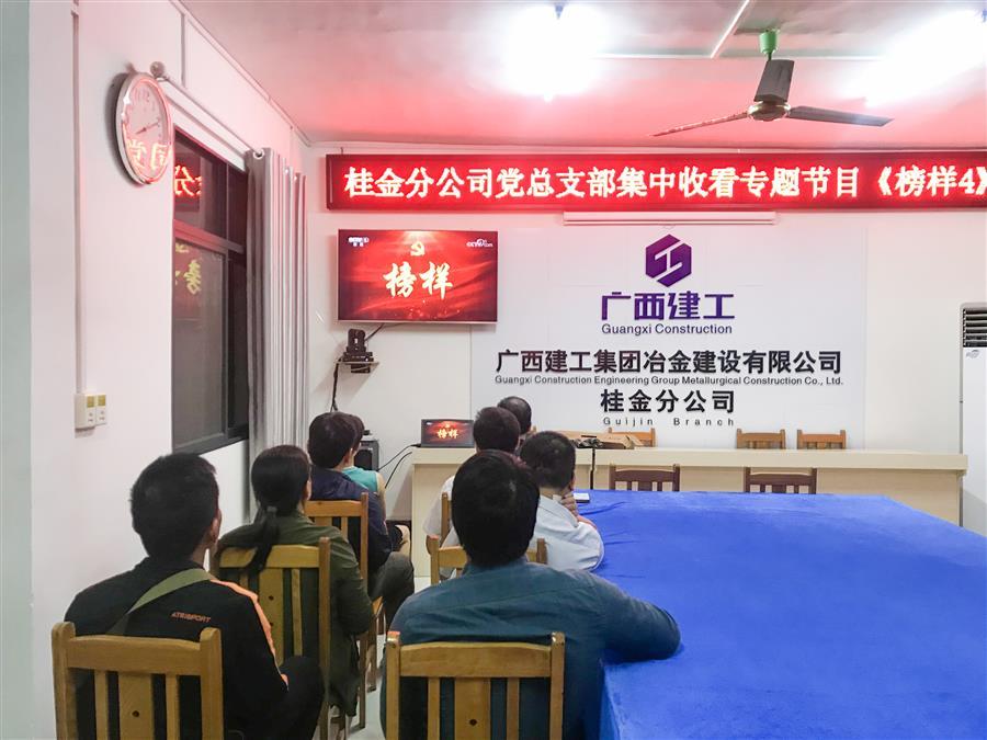 必赢(BWIN·CHINA)官方网站-中文版本