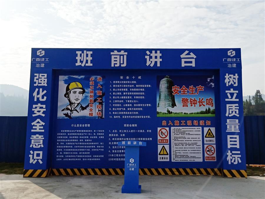 必赢(BWIN·CHINA)官方网站-中文版本