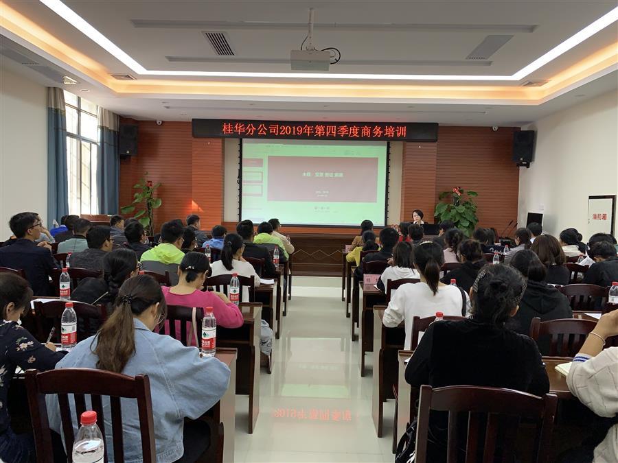 必赢(BWIN·CHINA)官方网站-中文版本