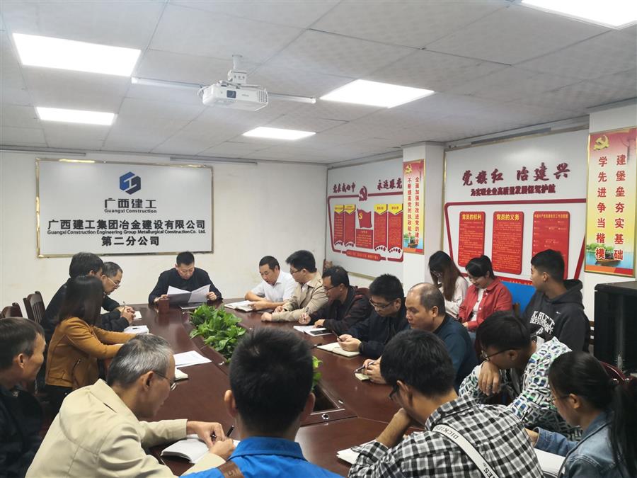 必赢(BWIN·CHINA)官方网站-中文版本