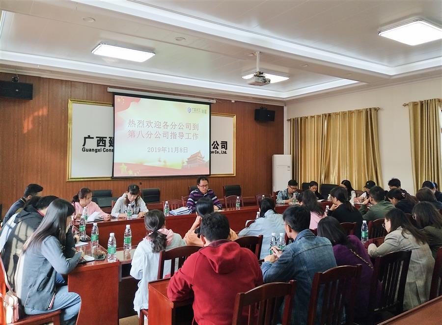 必赢(BWIN·CHINA)官方网站-中文版本