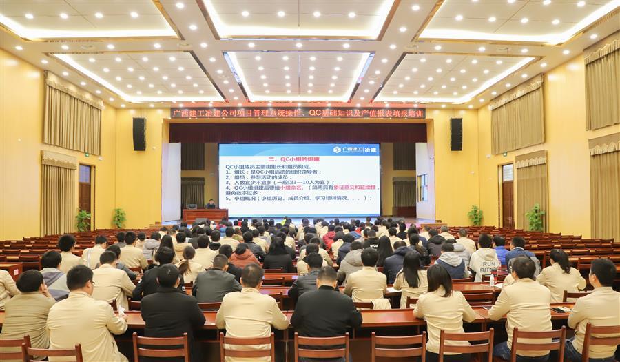 必赢(BWIN·CHINA)官方网站-中文版本