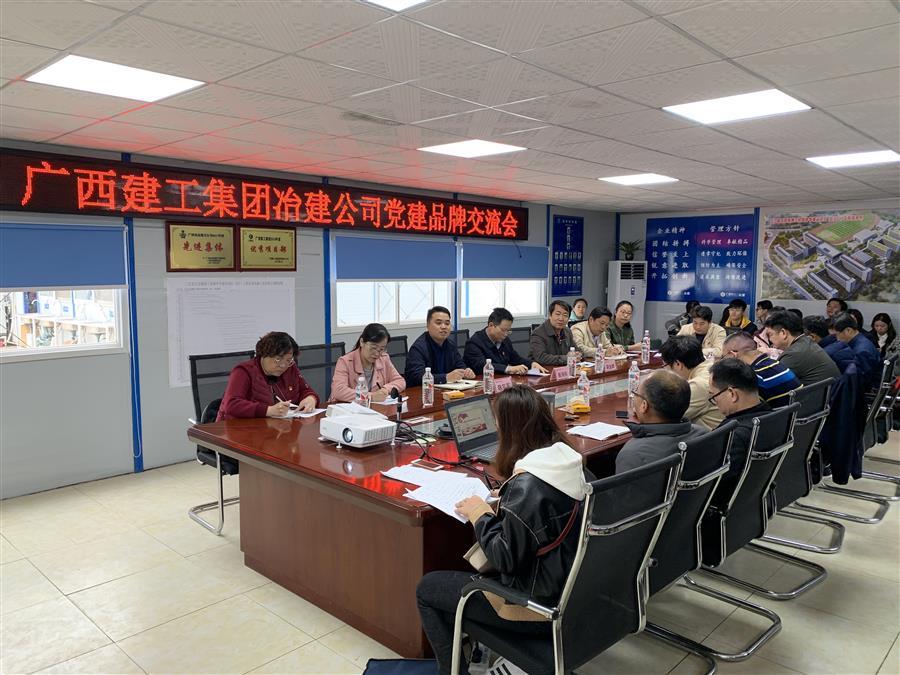 必赢(BWIN·CHINA)官方网站-中文版本