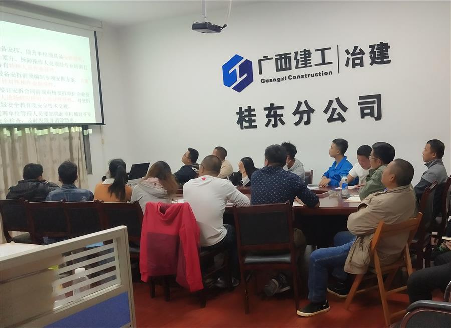 必赢(BWIN·CHINA)官方网站-中文版本