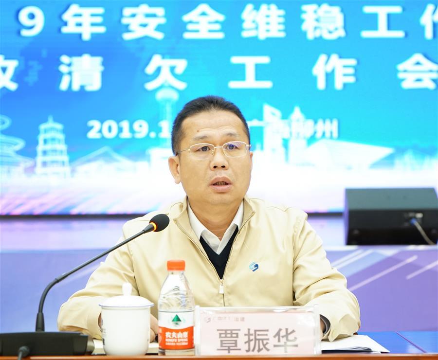 必赢(BWIN·CHINA)官方网站-中文版本