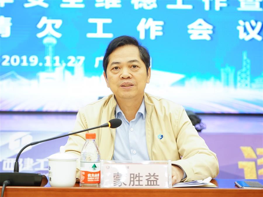 必赢(BWIN·CHINA)官方网站-中文版本