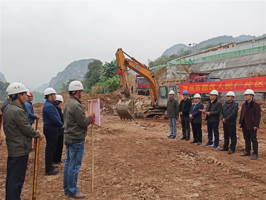 必赢(BWIN·CHINA)官方网站-中文版本