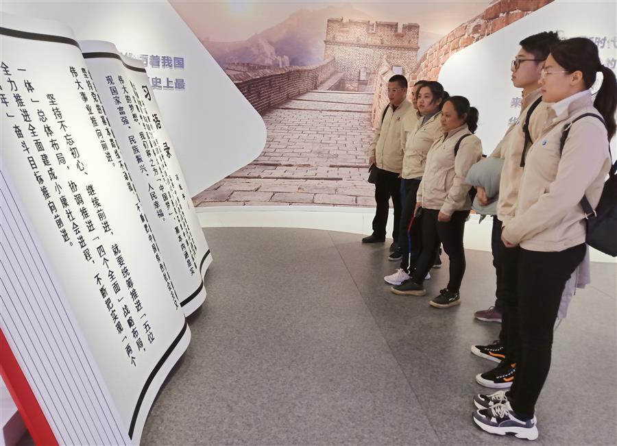 必赢(BWIN·CHINA)官方网站-中文版本