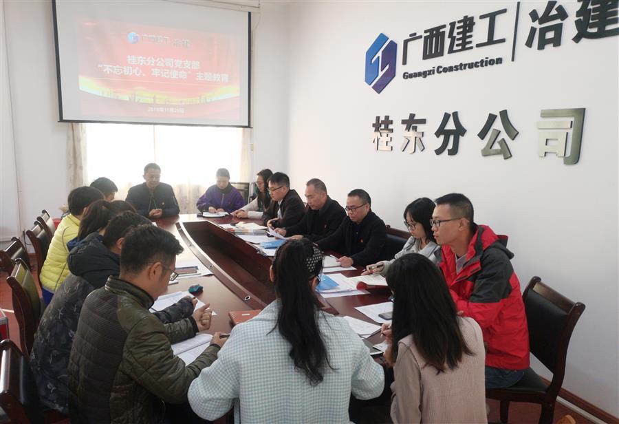 必赢(BWIN·CHINA)官方网站-中文版本