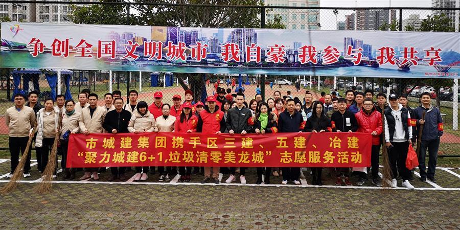 必赢(BWIN·CHINA)官方网站-中文版本